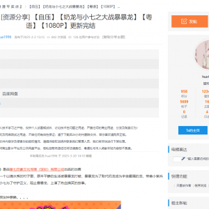 请输入相册名称
