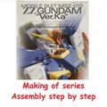 Gundam ZZ Ver.Ka MG